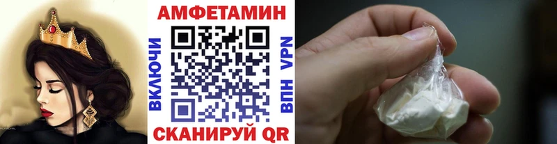 ОМГ ОМГ как войти  купить  цена  Клин  Метамфетамин витя 