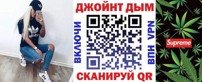 Каннабис Ganja  Клин 