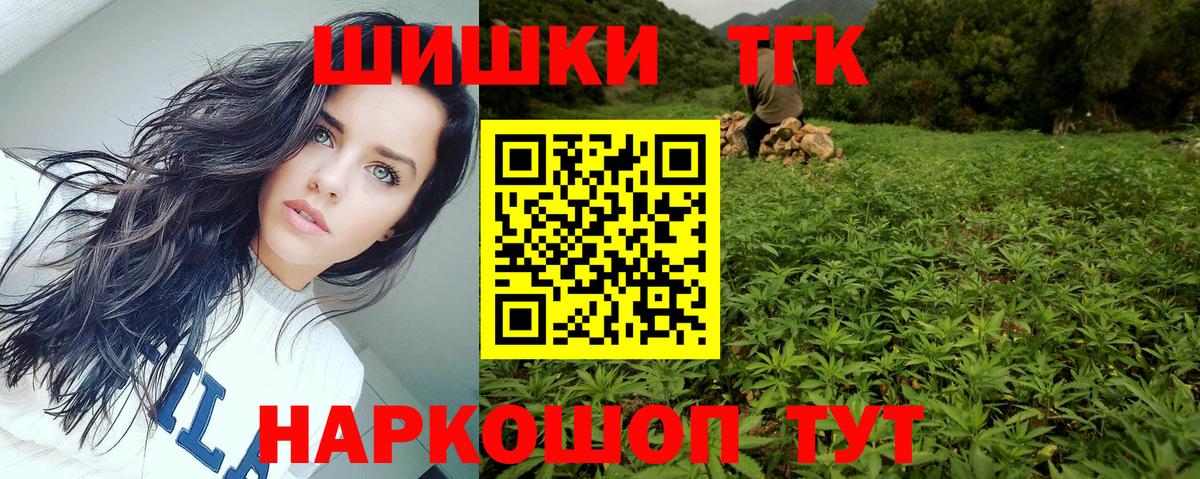 Каннабис LSD WEED  Конопля VHQ  МАРИХУАНА ГИДРОПОН  Клин  Бошки марихуана планчик 